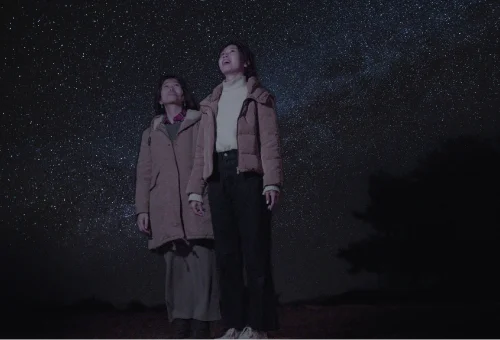 大島の夕暮れと星空